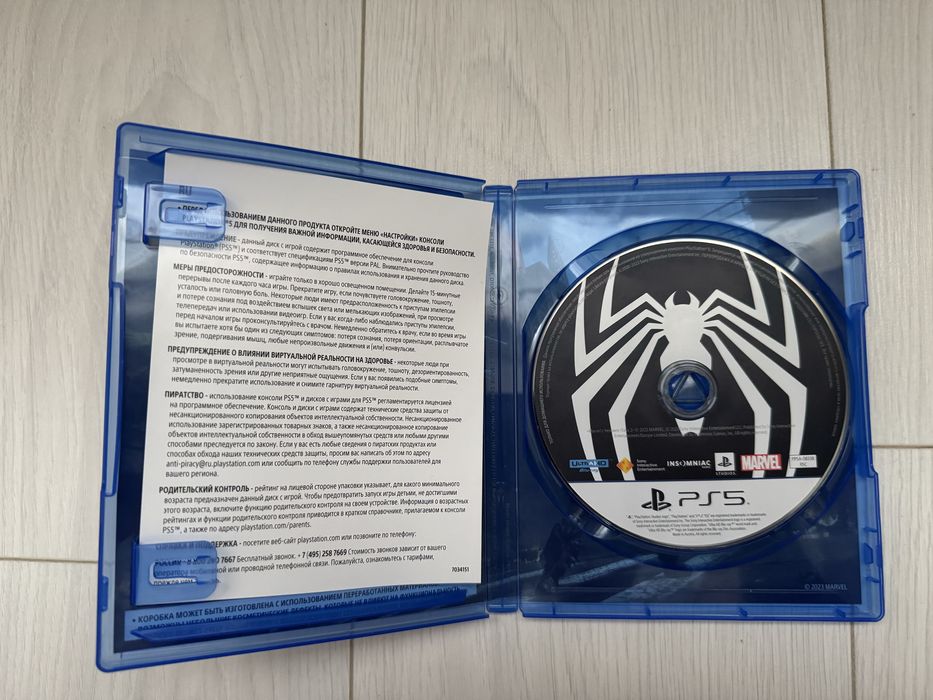 Продаю диски на PS5 в отличном состоянии