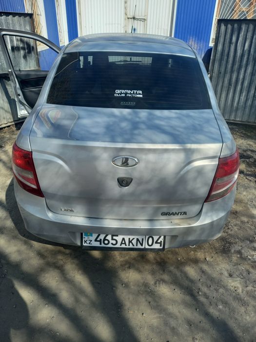 Продам гранту 2013г