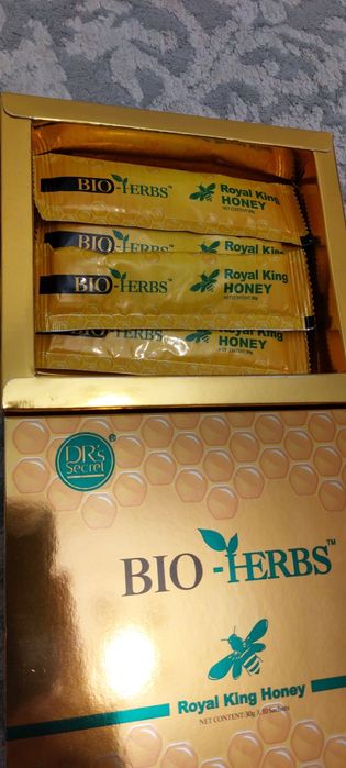 Биомёд  Bio Herb (Малайзия)