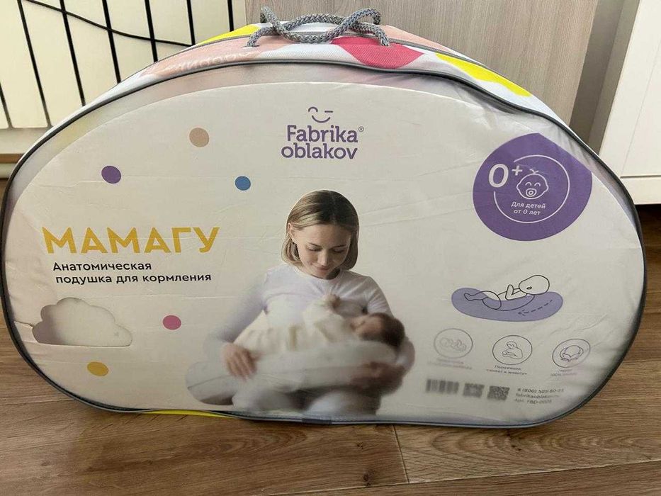 Детская кровать машинка