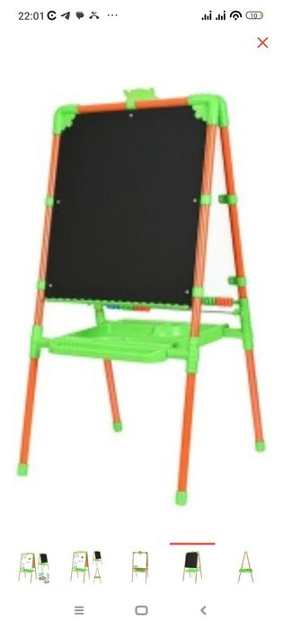 Растущий мольберт Nika Kids