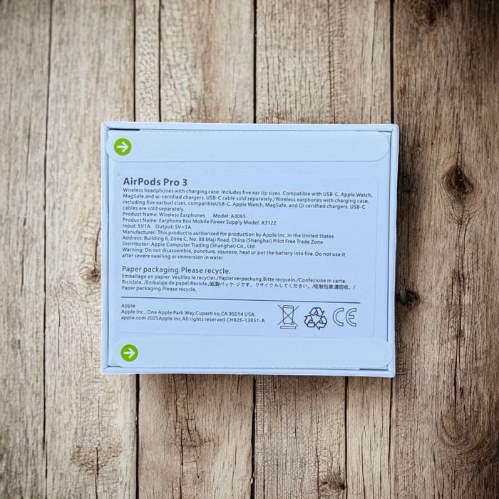 AirPods Pro 3 НЕотваряни