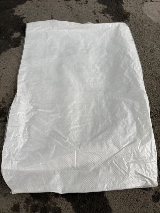 Продам мешки 25 килограмовое