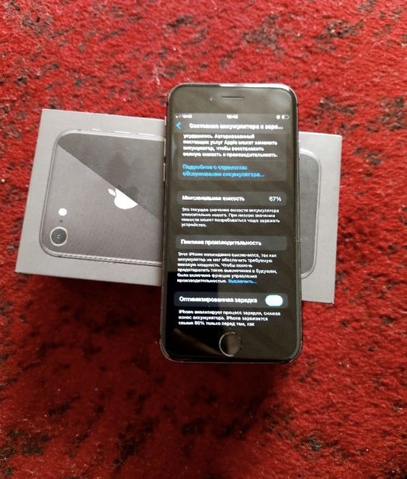 Obmen iphone 8 udeal holatda