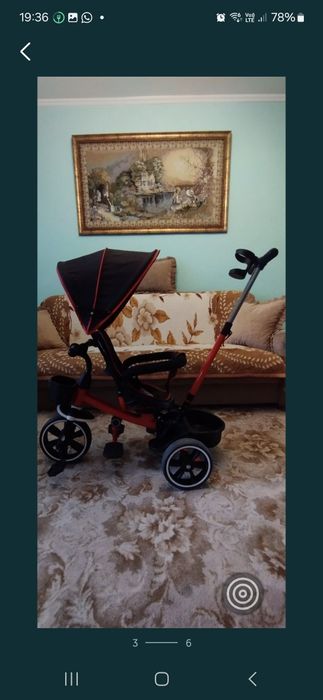 Детскии велосипед