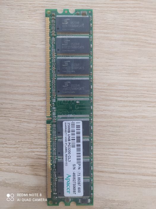 ОЗУ DDR 256MB для компьютеров
