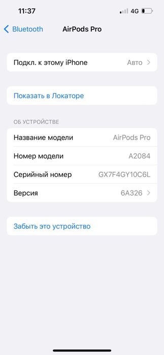 Apple Airpods pro один наушник