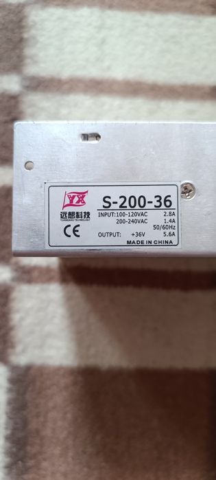 Продам блок питания б/у