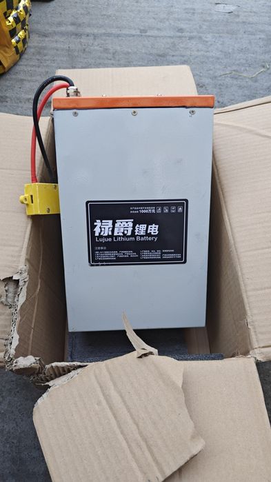 Akumlyator litiy  jeleza