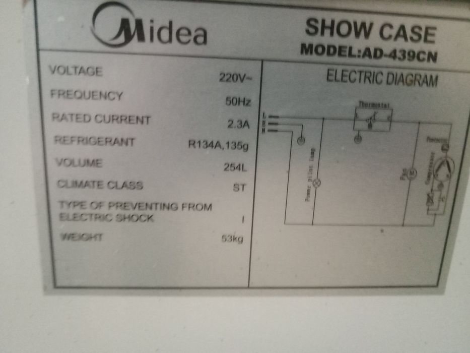 Продам холодильник