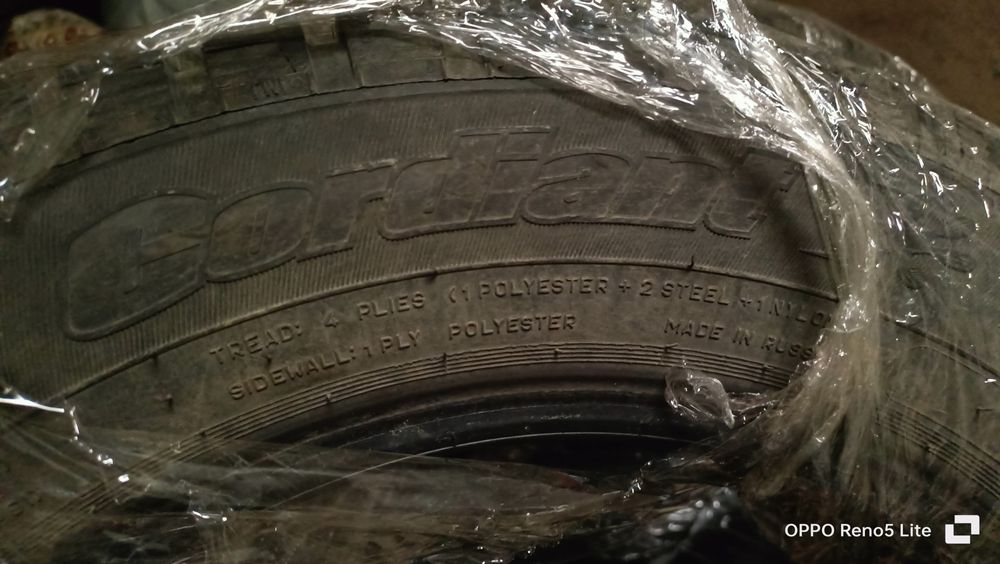 Шины колёса покрышки