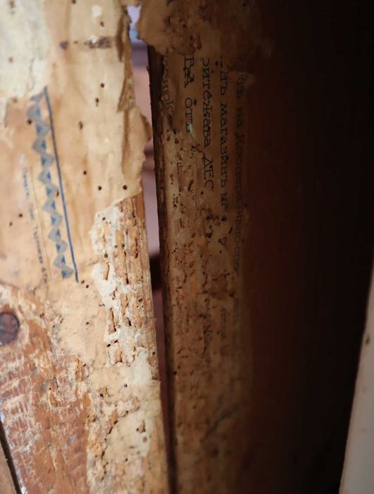 Антикварен бюфет от 1938 г.