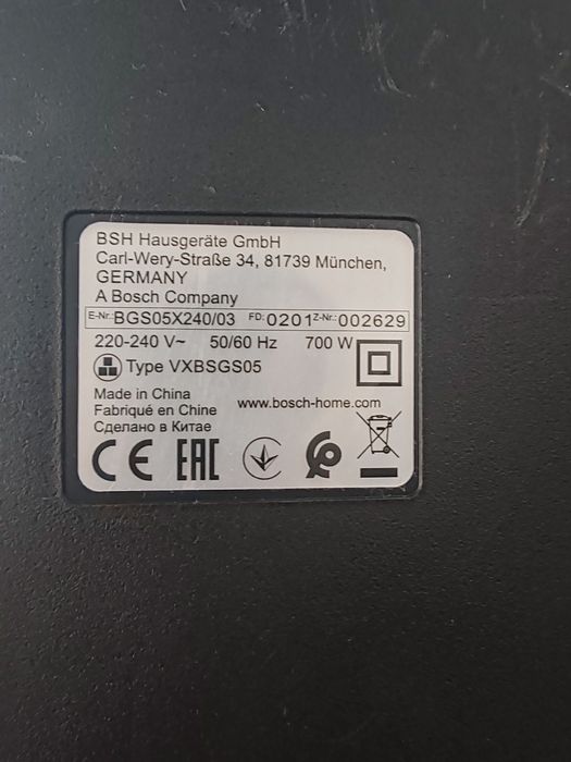 Vând aspirator Bosch