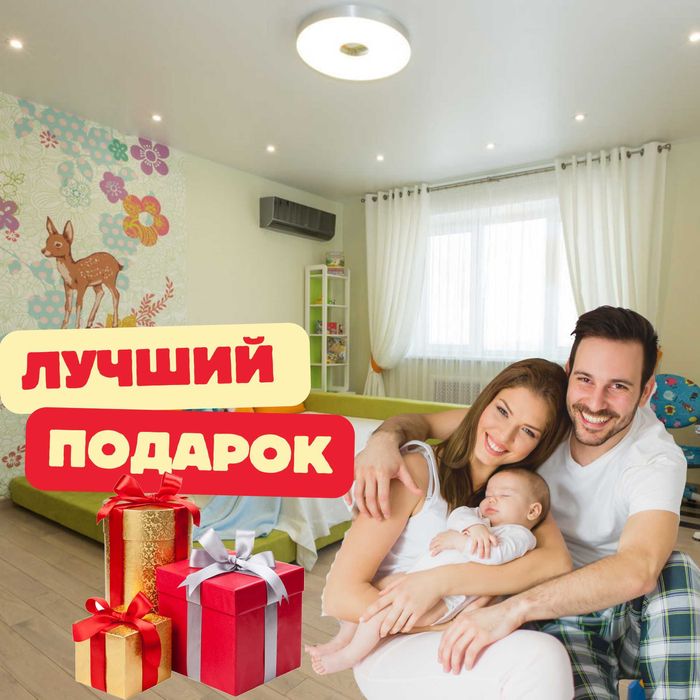 Натяжные потолки Ташкент.Natizhnoi Patalok. Гарантия 12 лет! Мы Фирма