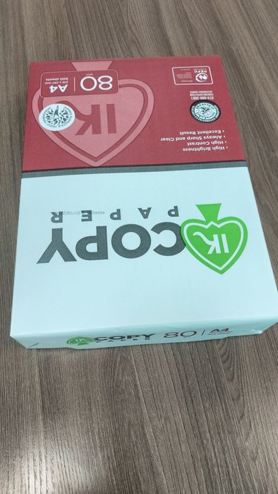 Бумага А4 Copy paper 80gsm