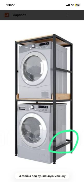 Сварочные работы любого вида