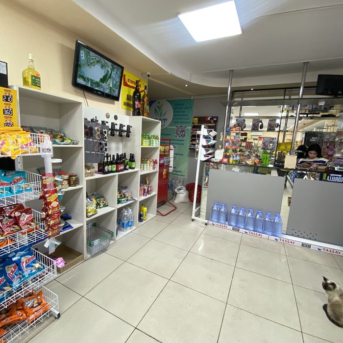 Магазин, Кенесары 17