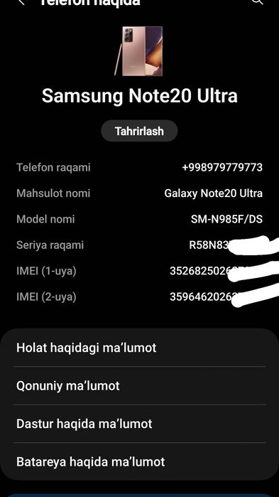 Samsung not20 ultra sim/esim