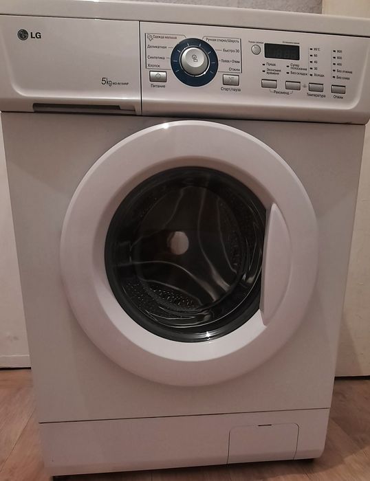 Стиральная машина LG 5 кг