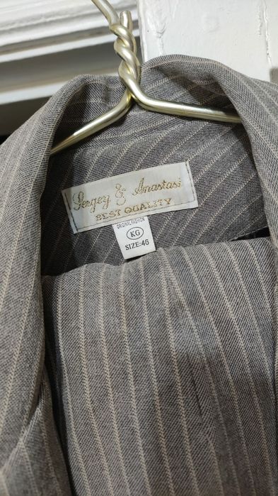 Костюм 46-48 раз.Новый.