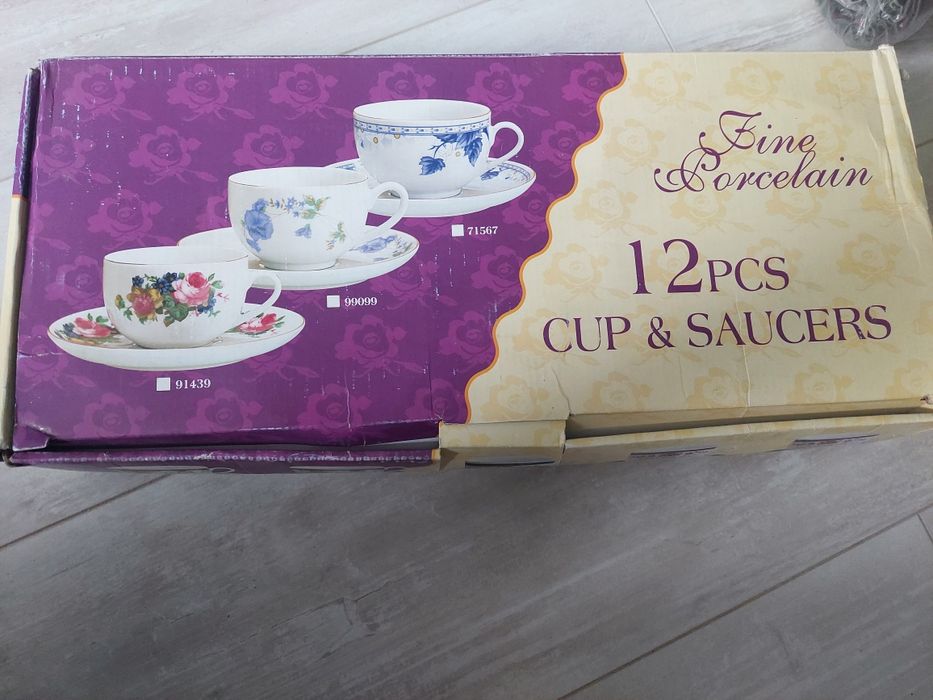 Чашки чайные с боюдцами