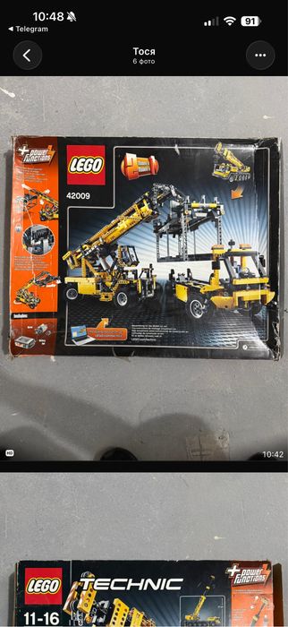 Продам Lego Technic Mobile Crane MK II