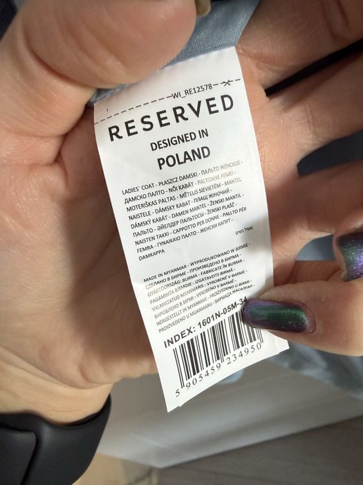 Palton cu continut ridicat de lana Reserved