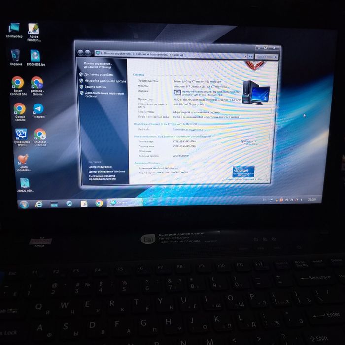 Noutbuk  Sony sotiladi