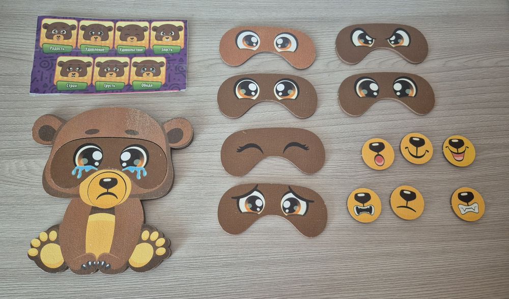 Игры на магните и деревяные