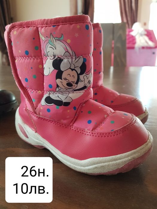 Детски боти 24н.