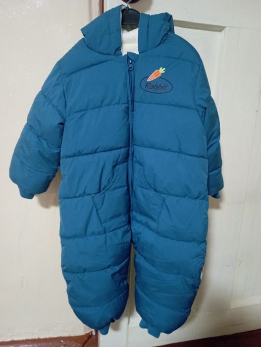 Kickintoylar uchun kaminzon