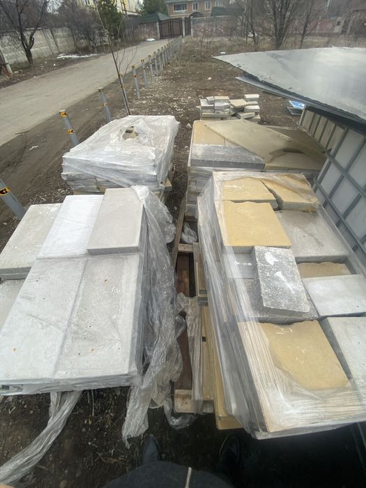 Брусчатки срочно