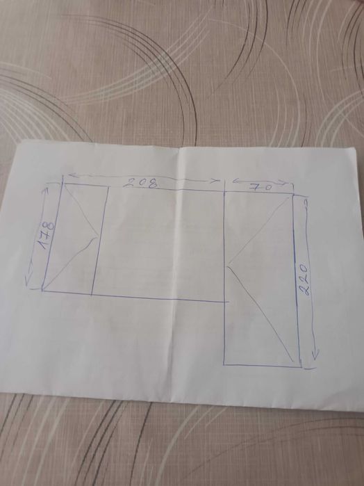 Дограма за панелка