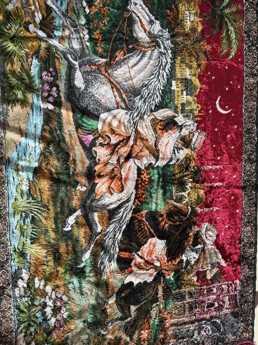 Carpeta Rapirea din Serai