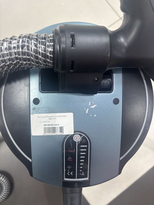 Пылесос Aura Roboclean SPlus Pro kt:241565