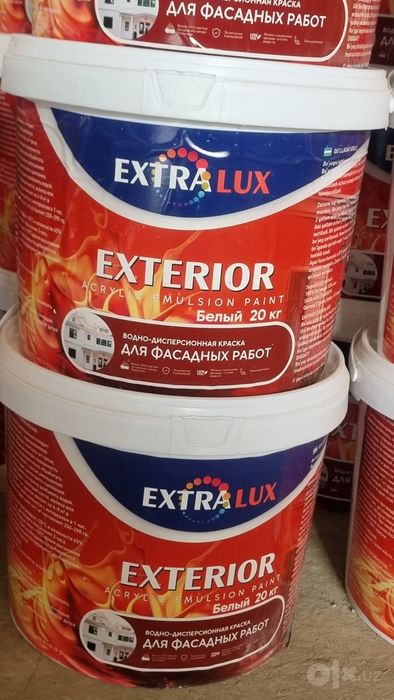 Extra lux mahsulotlari