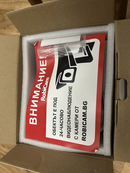 Камера за видеонаблюдение