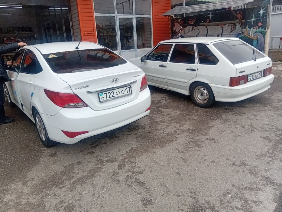 Отырасын кетесин срочна