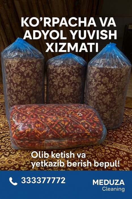 Ko'rpacha yuvish xizmati / Супер Акция