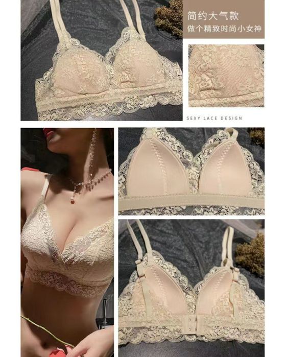 Женское белье! Комплект