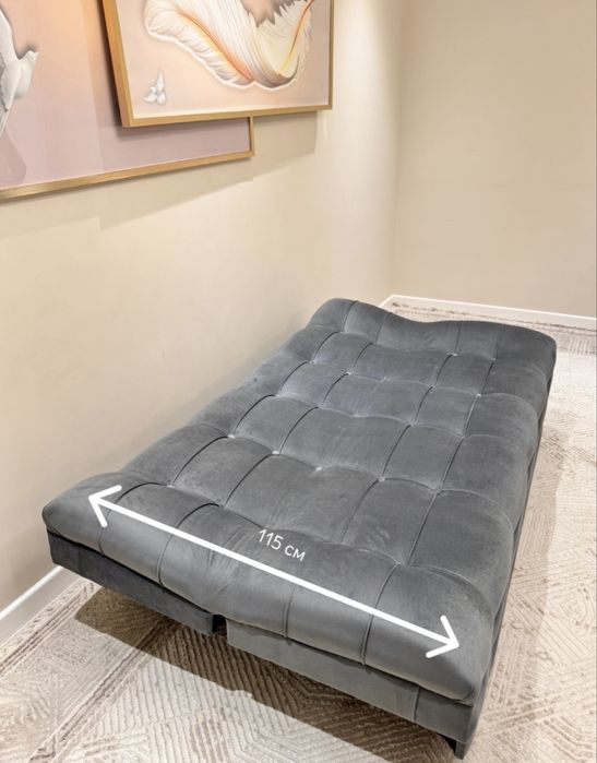 Диван раскладной