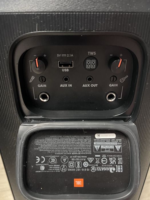JBL Partybox 110