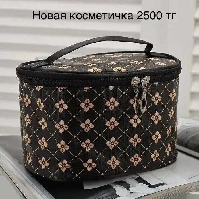 Рюкзак для мам ( для детских вещей)