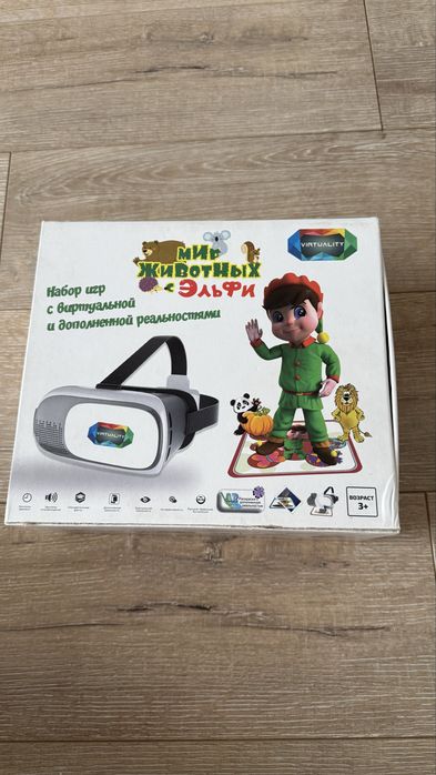 Детские VR/AR очки