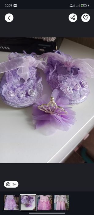 СРОЧНО продам платье