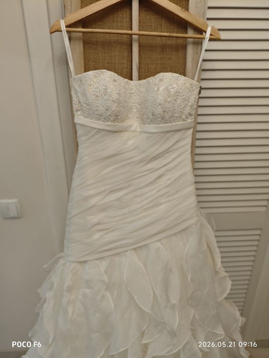 Rochie de mireasa