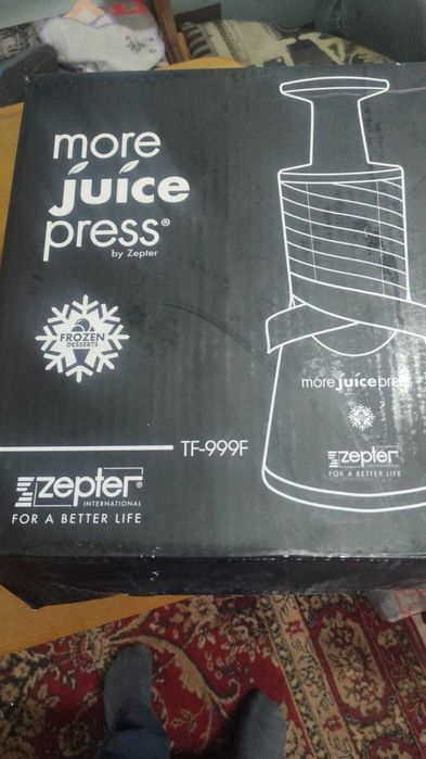 соковыжималка  zepter