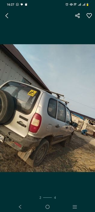 Продам нива-шевролет