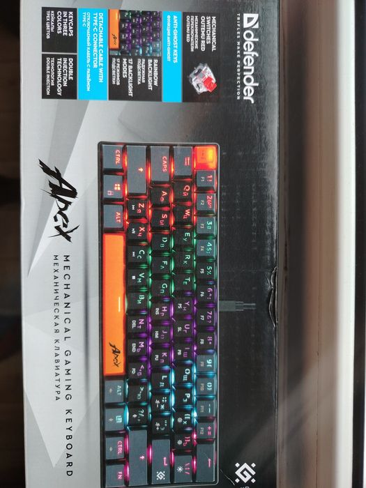 Продам клавиатуру