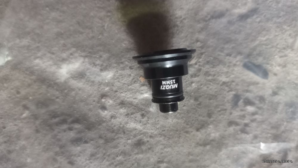 Капла с размер 27,5